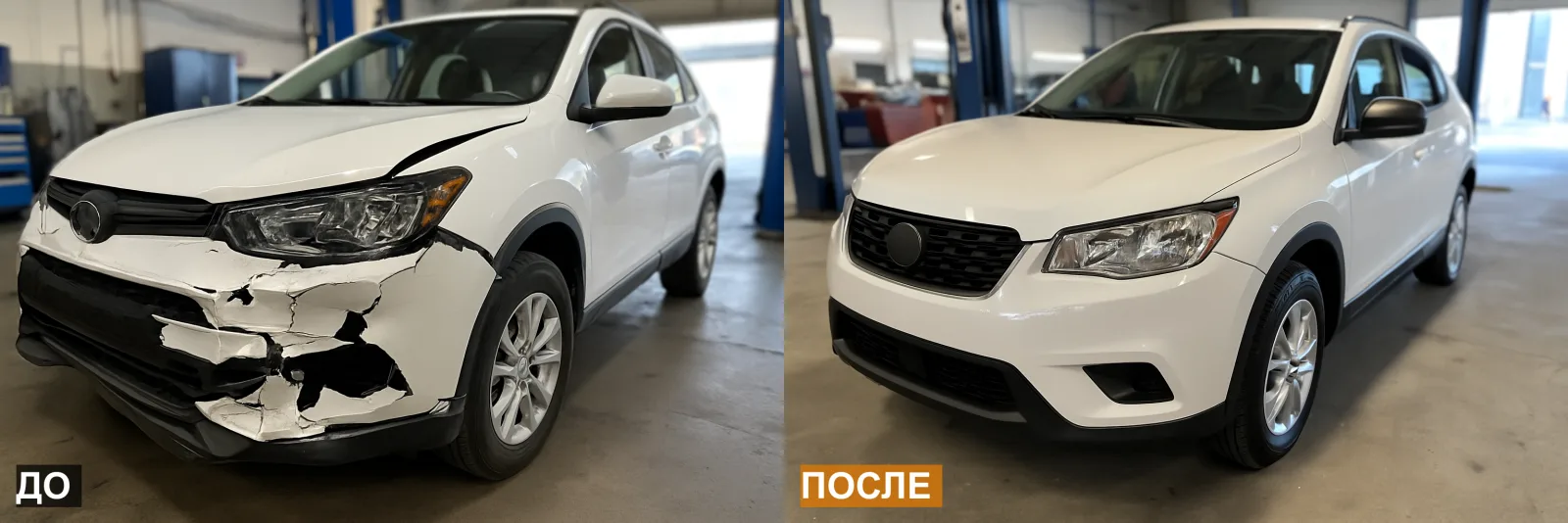 Hyundai Tucson — Восстановление переднего бампера и фары